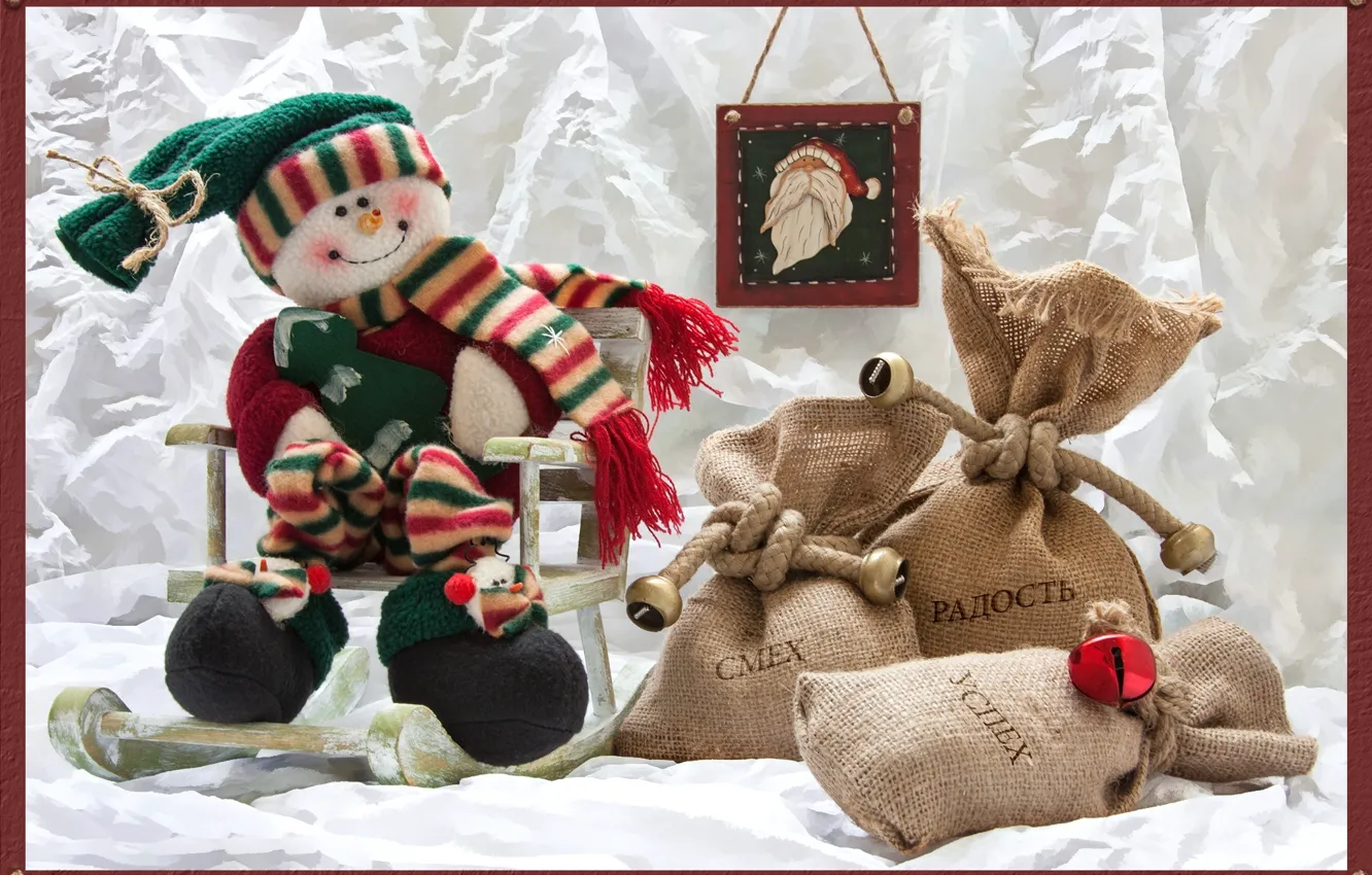 Фото обои подарки, снеговик, мешки