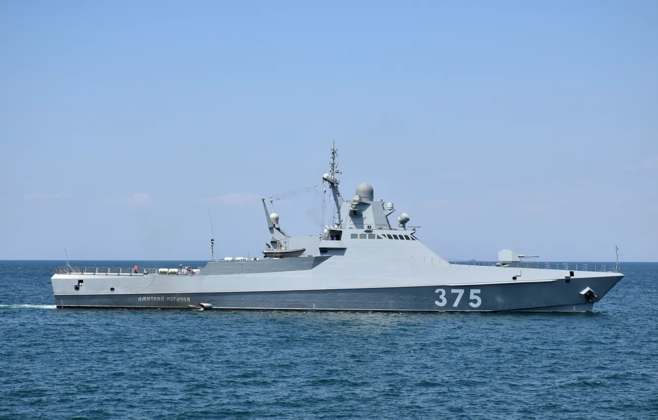 Фото обои корабль, патрульный, Черное море, Дмитрий Рогачев