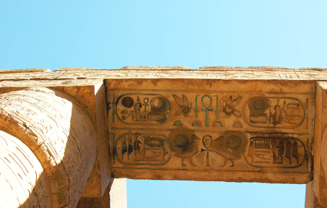 Фото обои небо, арка, Египет, Luxor