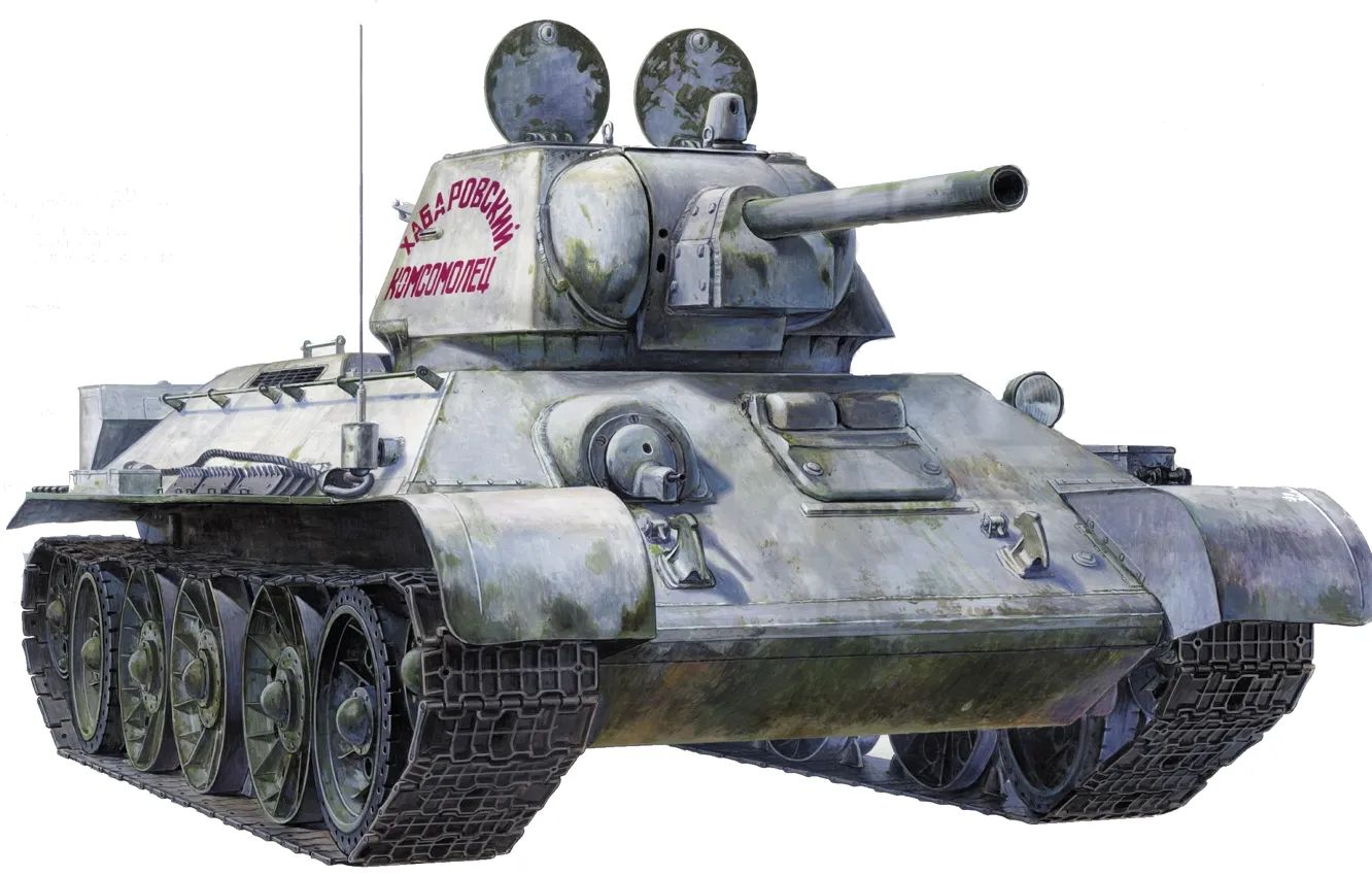 Фото обои арт, танк, Т-34-76, Хабаровский, комсомолец