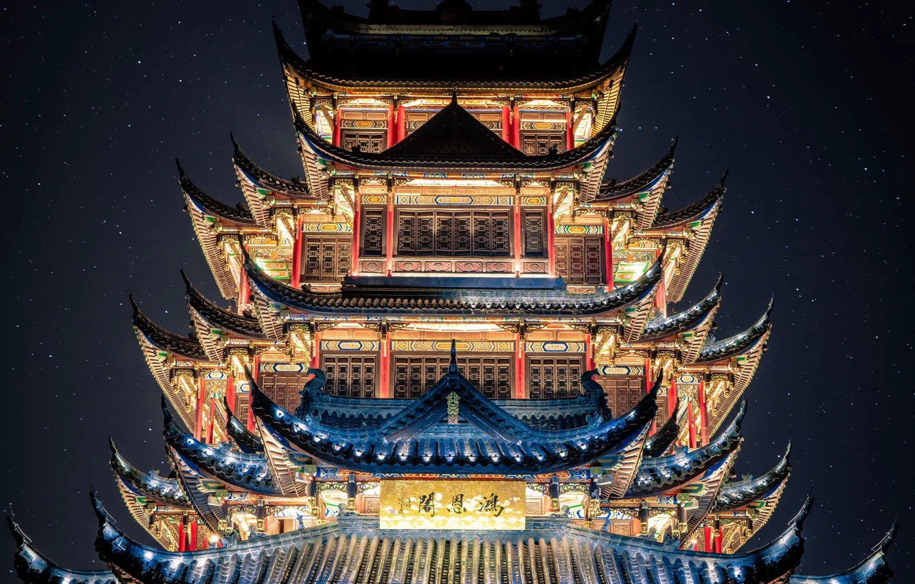Фото обои China, подсветка, пагода, ночное небо, китайская архитектура, Chuncin
