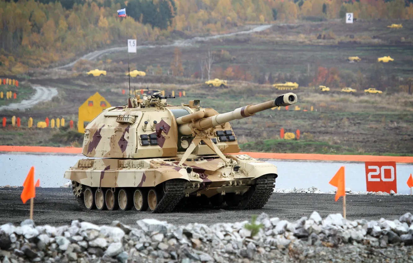 Фото обои Russia, полигон, артиллерия, САУ, гаубица, Мста-С, УВЗ, Arms EXPO 2013
