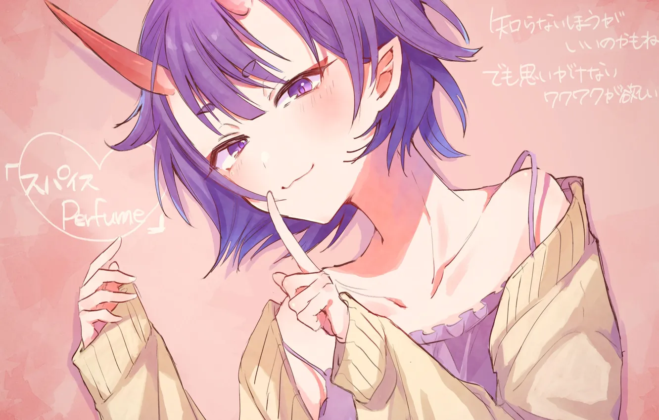 Фото обои рожок, девушка, Fate / Grand Order /, Shuten-douji, assassin