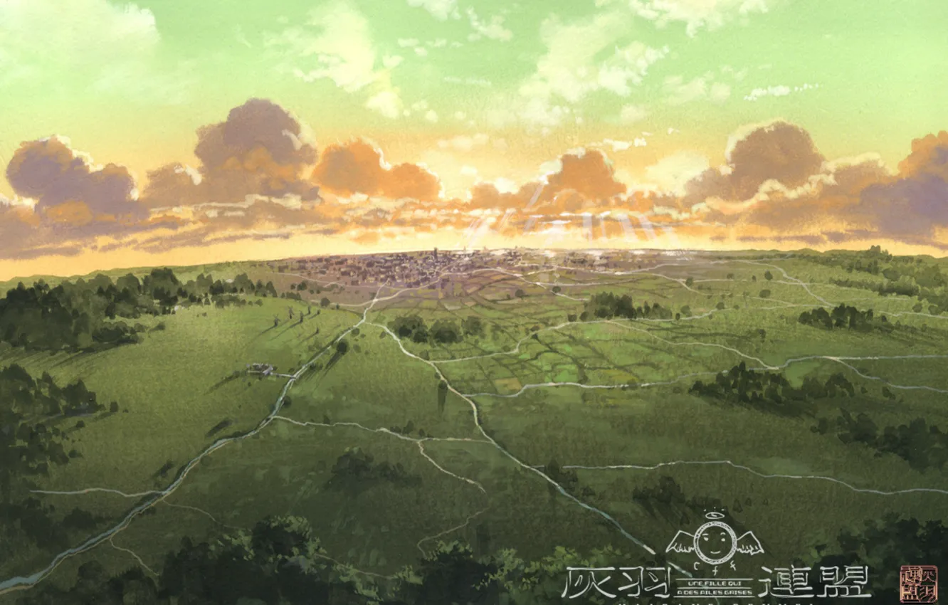 Фото обои облака, лучи, город, поля, долина, горизонт, art, yoshitoshi abe