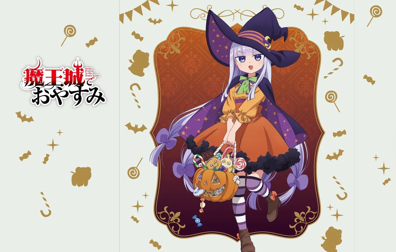 Фото обои сладости, halloween, Aurora, длинные волосы, светильник Джека, полосатые чулки, шляпа ведьмы, ведьмочка