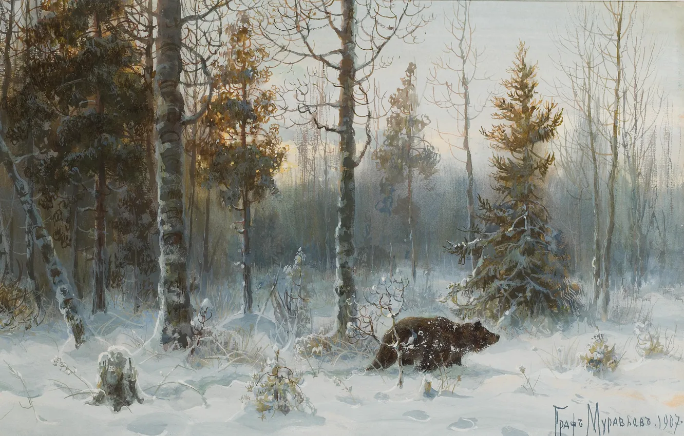 Фото обои зима, лес, снег, природа, картина, мишка