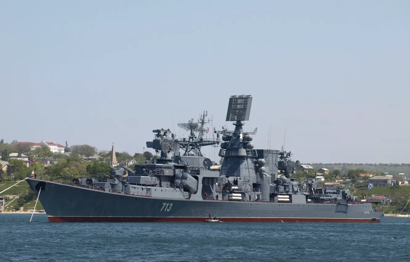 Фото обои бухта, Большой, противолодочный корабль, ВМФ России, Черноморский флот, на рейде, Керчь