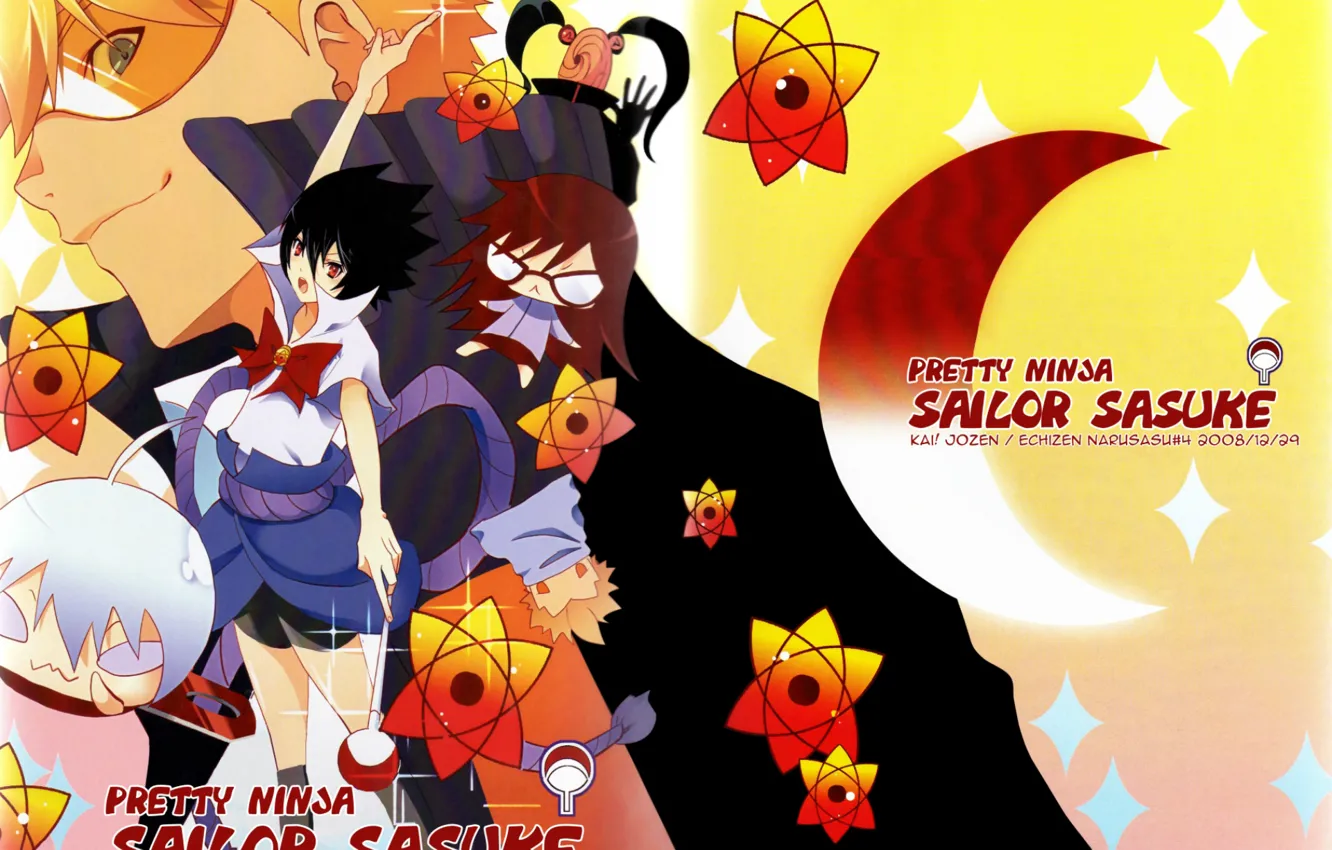 Фото обои поза, пародия, Naruto, персонажи, Naruto Uzumaki, Suigetsu Hozuki, Tobi, Karin