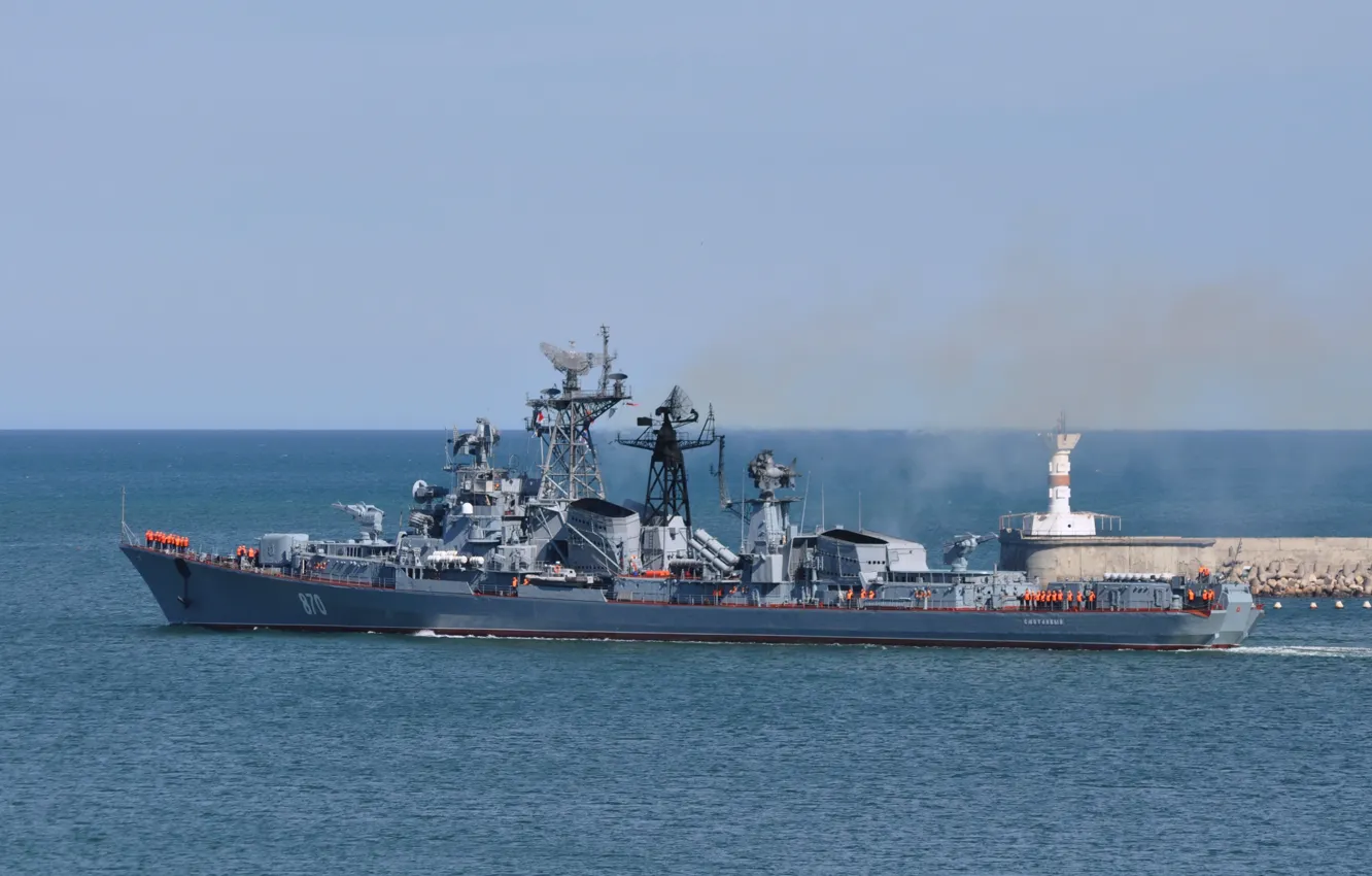 Фото обои корабль, ВМФ, Черное море, Сметливый, сторожевой