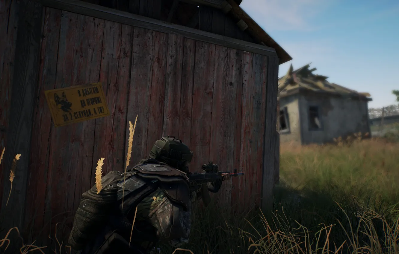 Фото обои игра, скриншот, survarium, Vostok Games, screenshot, сурвариум