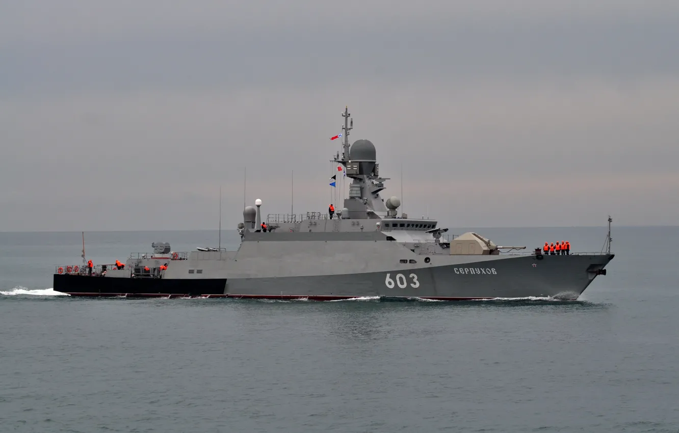 Фото обои корабль, ракетный, малый, Серпухов, проекта 21631