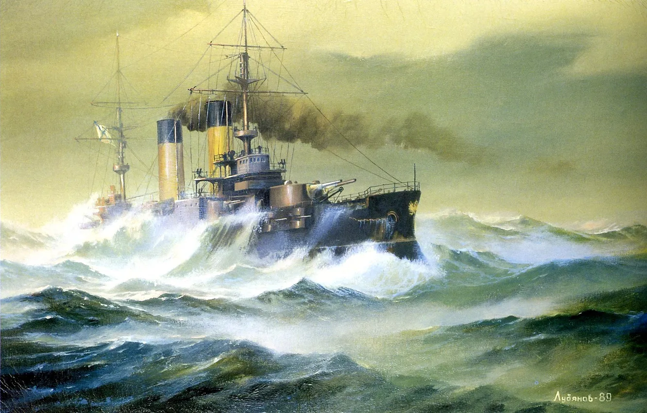Фото обои волны, шторм, океан, масло, картина, холст, художник А.Н. Лубянов, эскадренный броненосец «Орел»