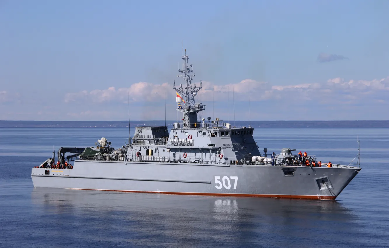 Фото обои ВМФ, тральщик, проект 12700, &quot;Александр Обухов&quot;, Базовый
