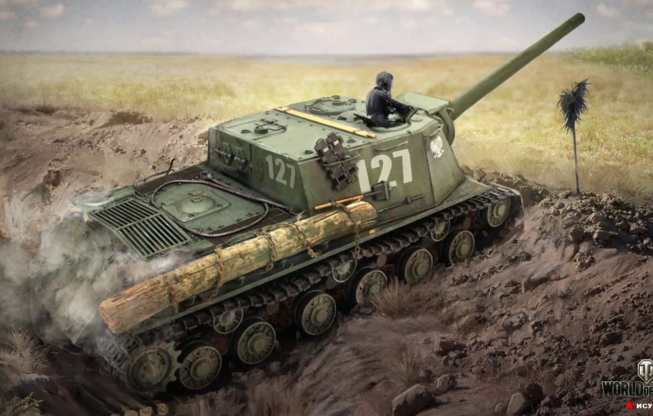Фото обои поле, земля, рисунок, арт, советская, World of Tanks, пт-сау, окопы