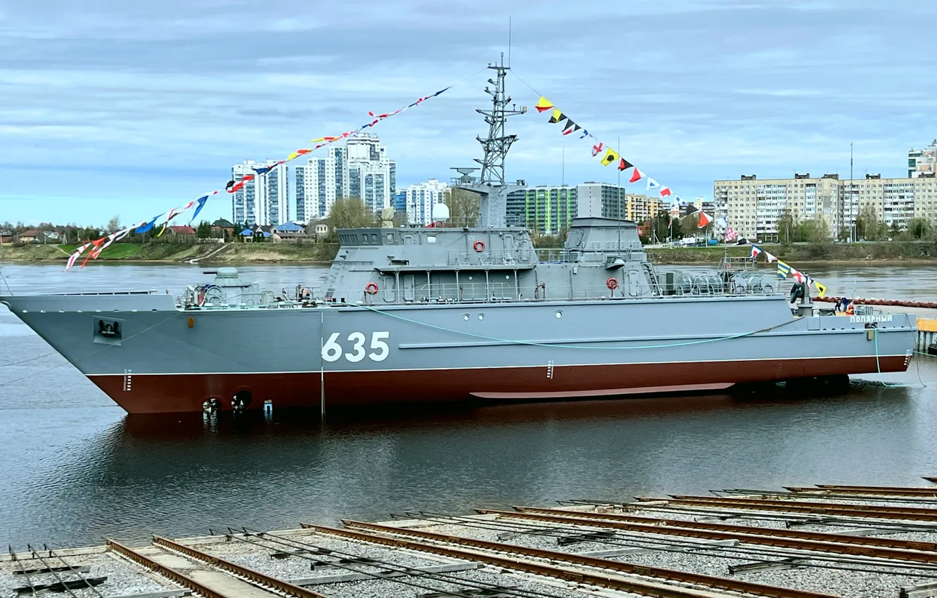 Фото обои полярный, тральщик, проект 12700, противоминный корабль