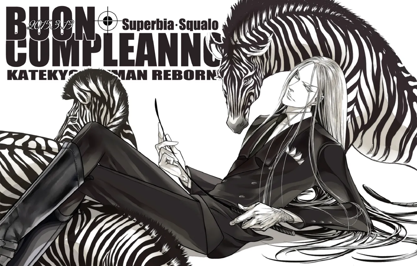 Фото обои аниме, арт, зебра, Katekyo Hitman Reborn!, Скуало