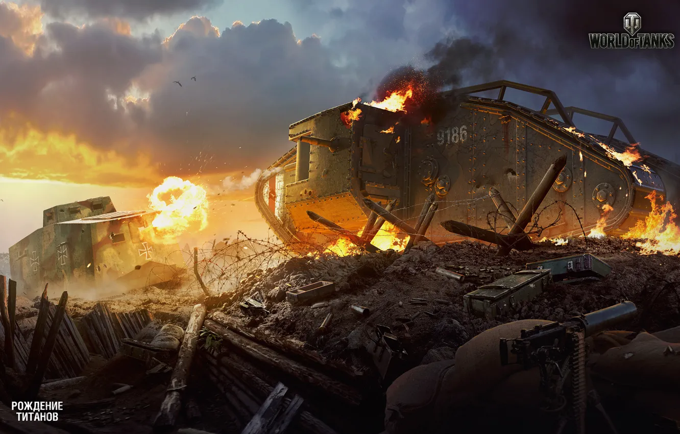 Фото обои Танки, WoT, Мир танков, World of Tanks, Рождение Титанов