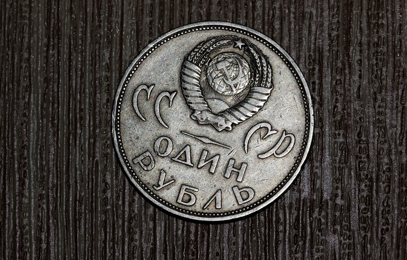 Фото обои фон, монета, рубль