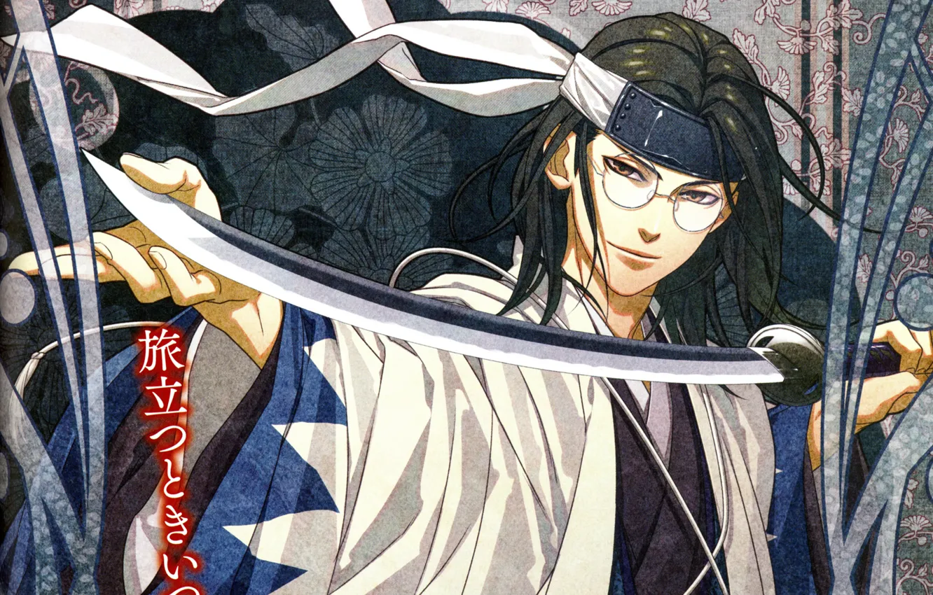 Фото обои очки, самурай, иероглифы, повязка, кимоно, art, Демоны бледной сакуры, Hakuouki Shinsengumi Kitan