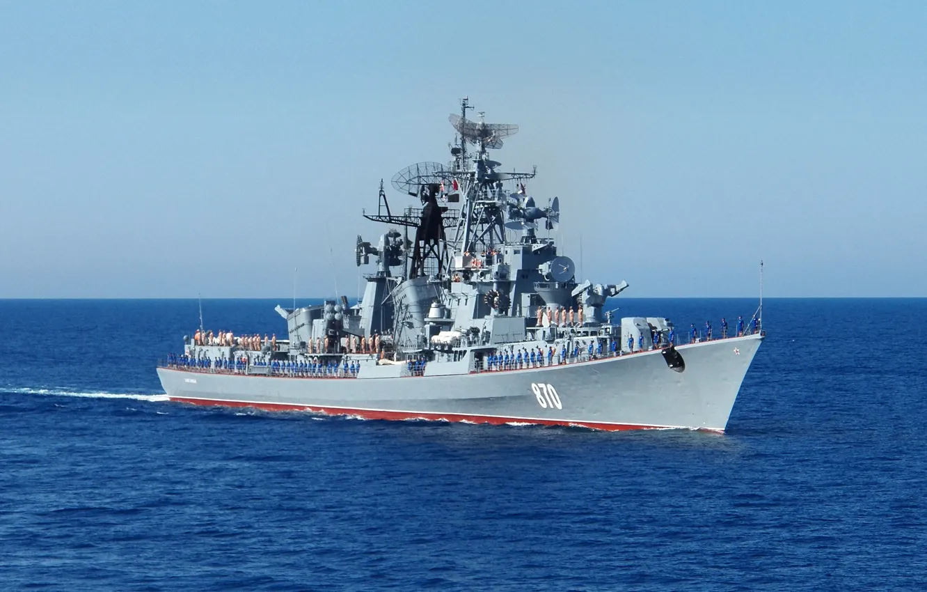 Фото обои ВМФ, Средиземное море, Сторожевой корабль, Черноморский Флот, &quot;Сметливый&quot;, 61 проект