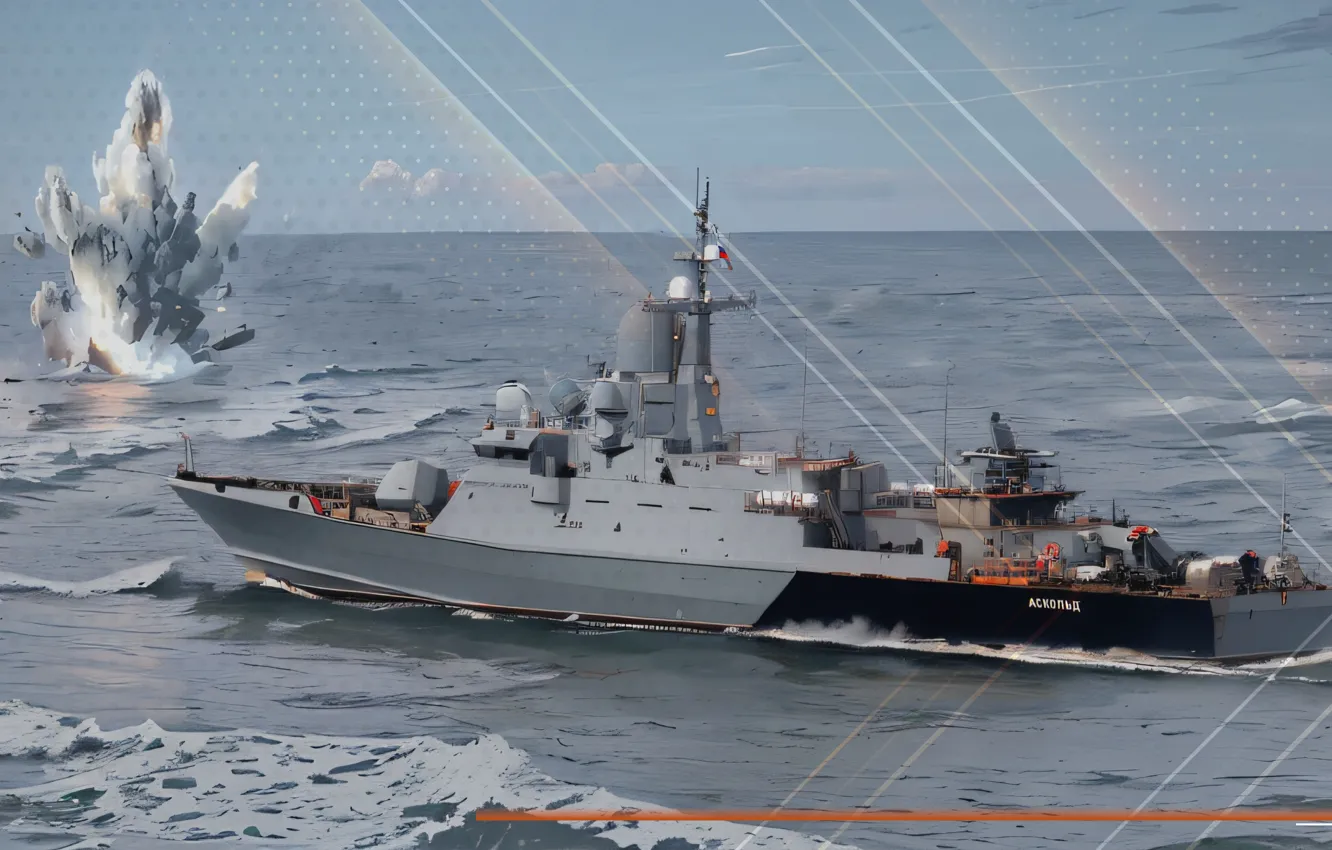 Фото обои explosion, sea, warship, weapons, ship, askold