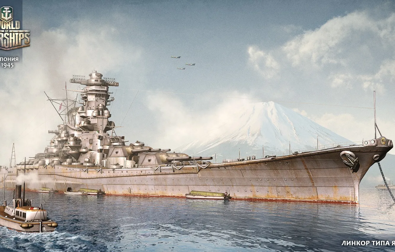 Фото обои games, экшен, MMO, Yamato, Wargaming.net, World of Warships, линкор Ямато