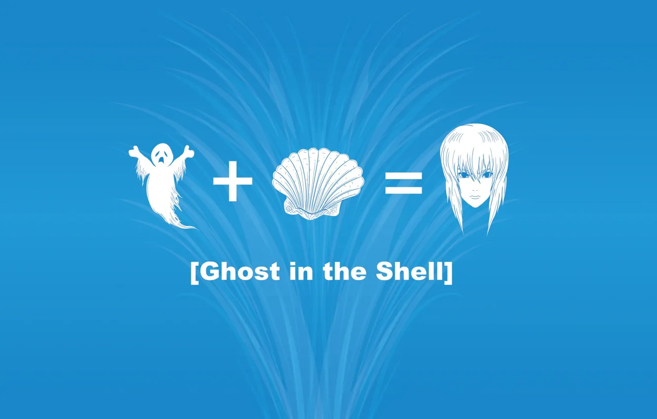 Фото обои девушка, знак, ракушка, голубой фон, Ghost in the Shell, плюс, Призрак в Доспехах, равно
