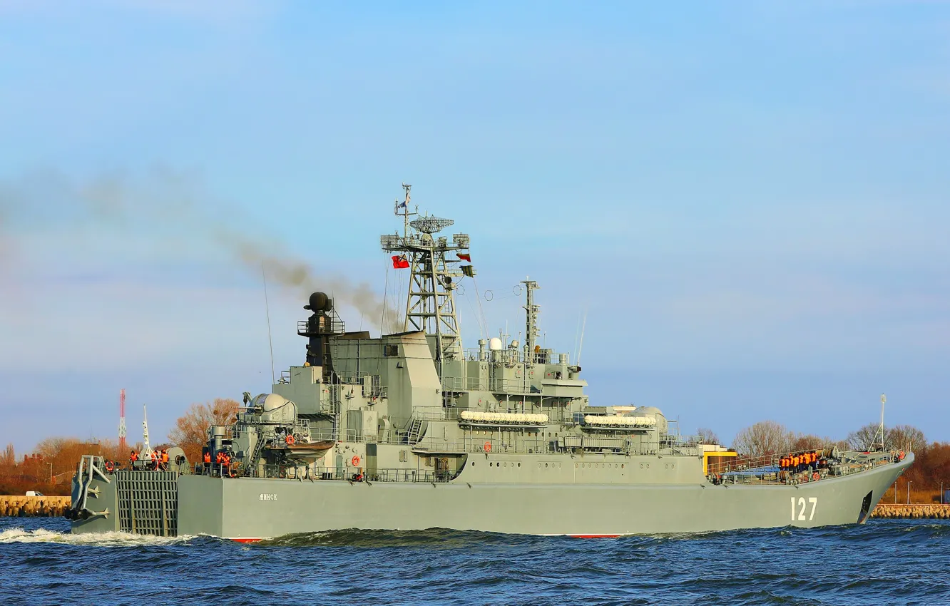 Фото обои корабль, большой, десантный, Минск, проект 775