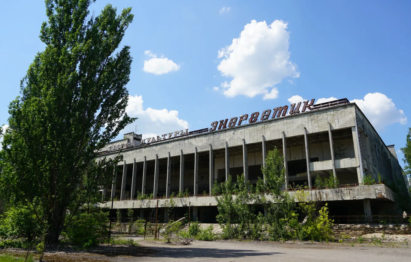 гостиница чернобыля