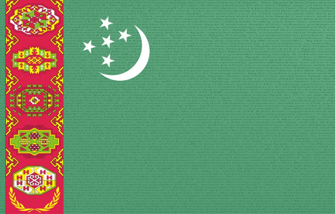 Фото обои green, flag, ornament, Turkmenistan, Baydak, welayat, flag save, Turkmenistan flag