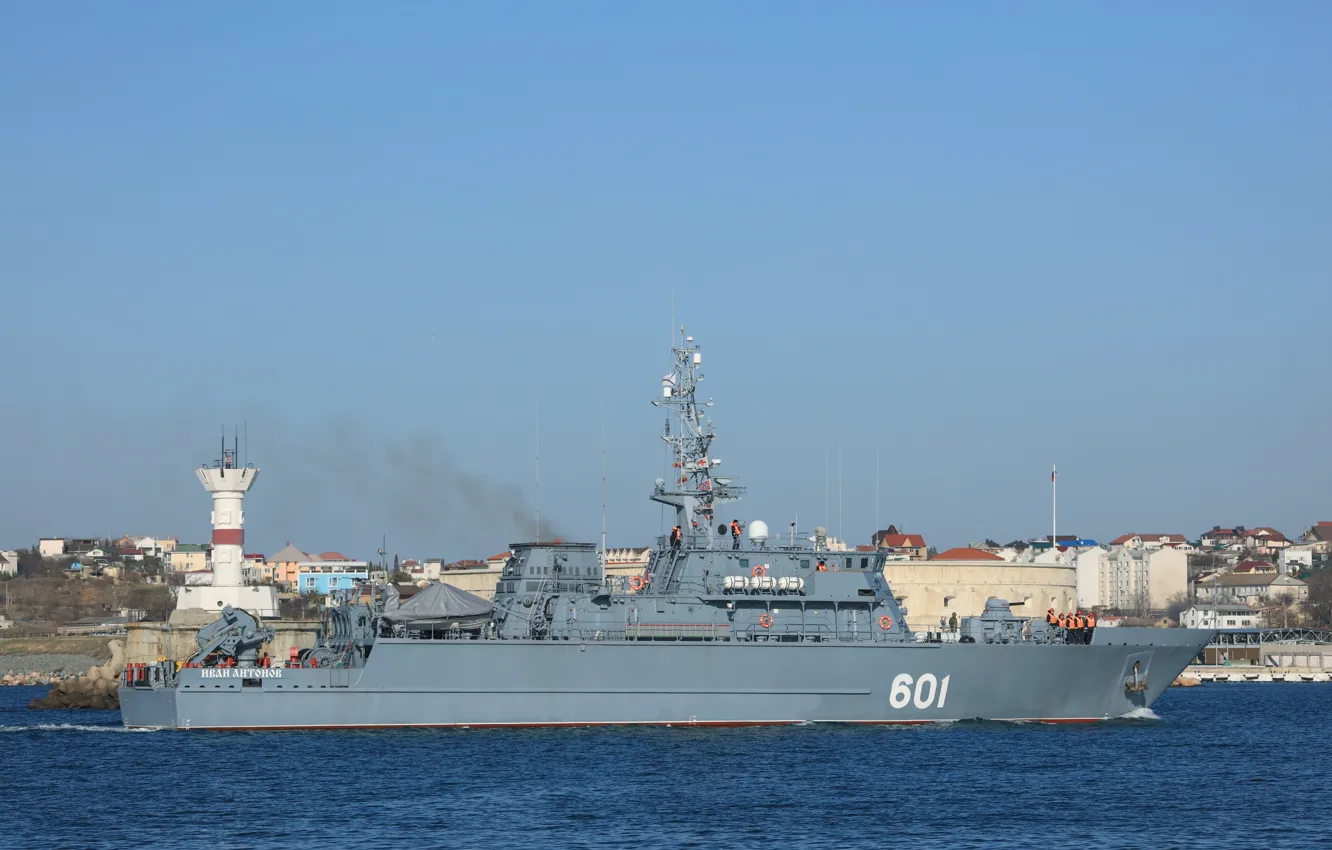 Фото обои Севастополь, Иван Антонов, противоминный корабль