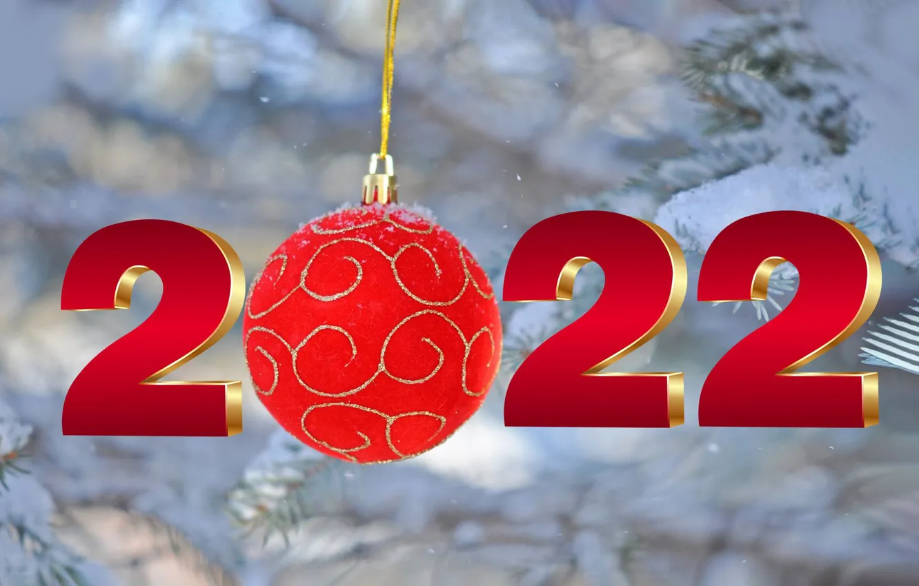 Фото обои праздник, новый год, Happy New Year, елочная игрушка, с новым годом, Merry Christmas, 2022, Feliz …