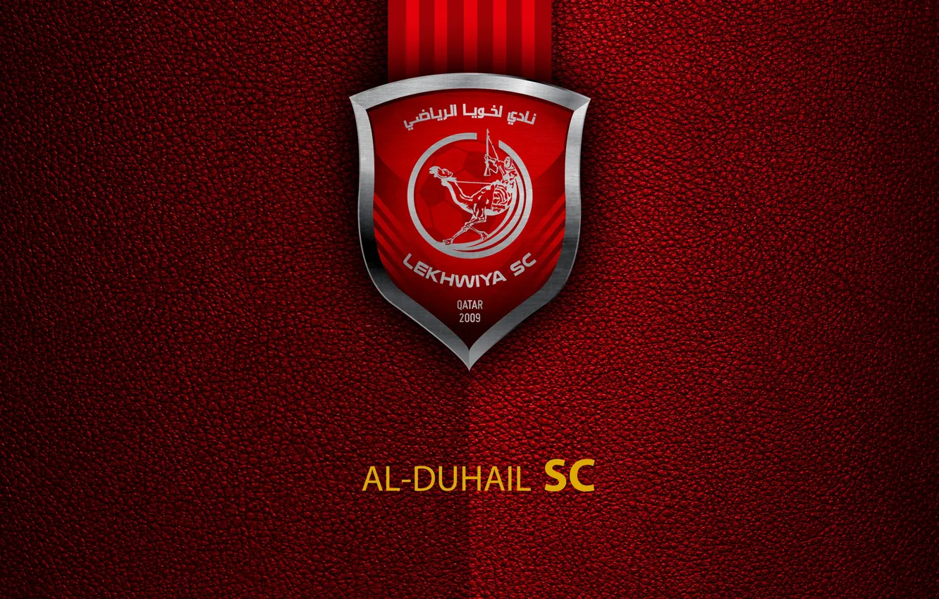 Фото обои wallpaper, logo, football, Sport, Al-Duhail