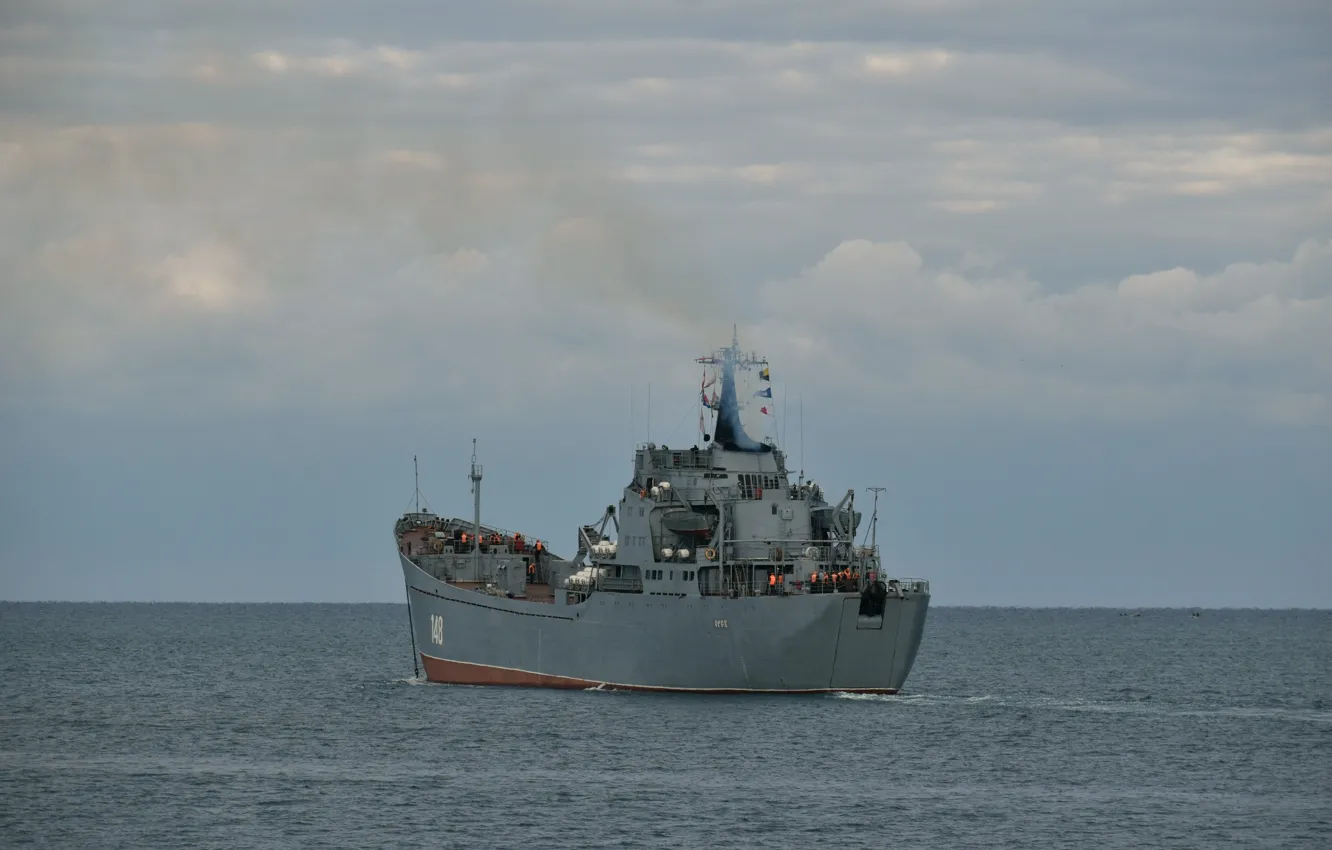 Фото обои корабль, большой, десантный, Орск, проект 1171