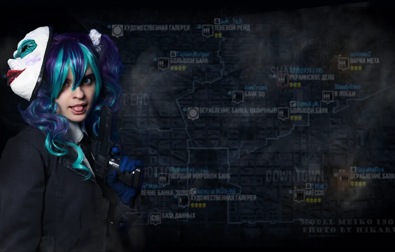 Фото обои girl, gun, pistol, game, weapon, cosplay, mask, Payday 2