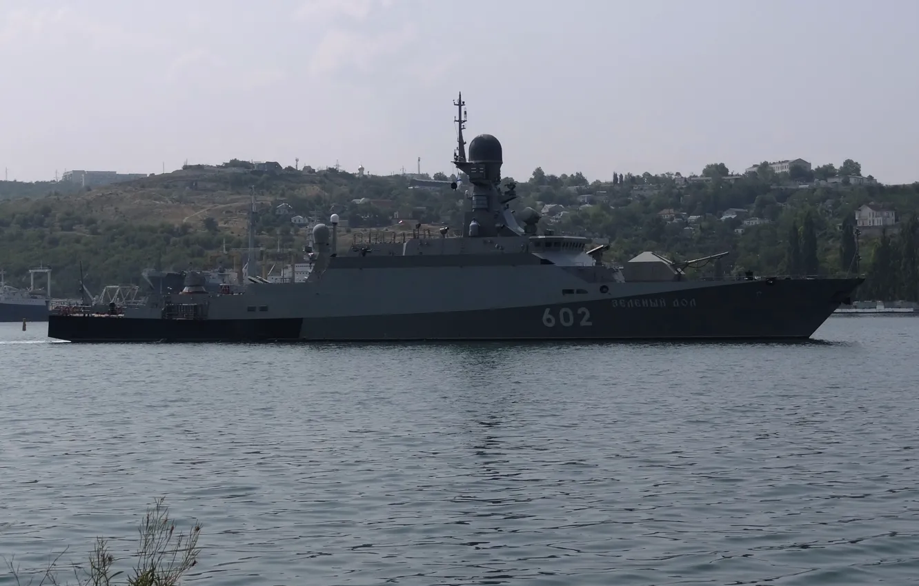 Фото обои корабль, ВМФ, ракетный, малый, Севастополь, МРК, Черноморский Флот, &ampquot;Зеленый Дол&ampquot;