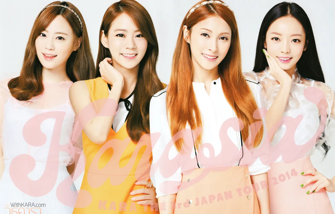 Фото обои kpop, Kara, LUV