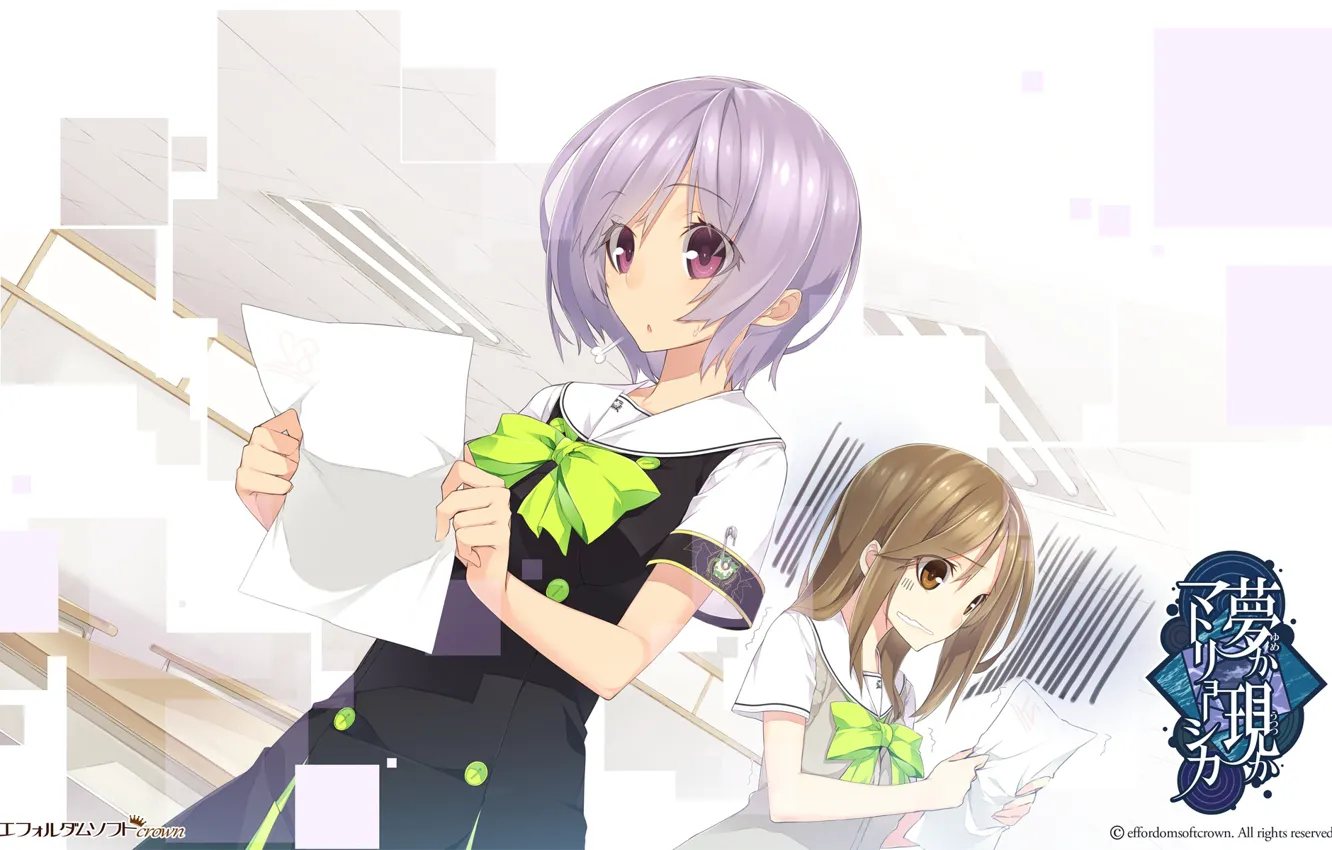 Фото обои письмо, девушка, листы бумаги