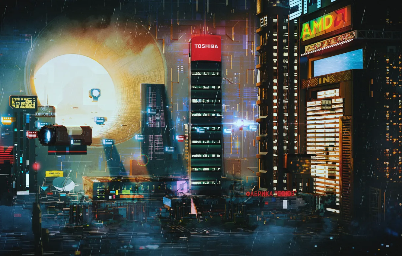 Фото обои Город, Дождь, Здания, City, Fantasy, Архитектура, Арт, Фантастика