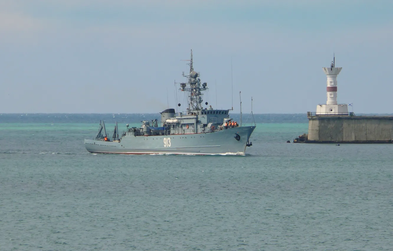 Фото обои морской, тральщик, Ковровец