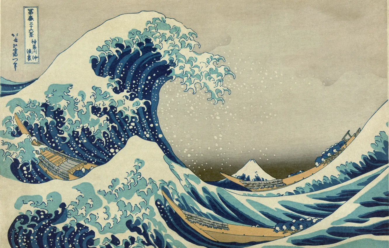 Фото обои sea, man, asian, kimono, oriental, japonese, The Wave, woodcut