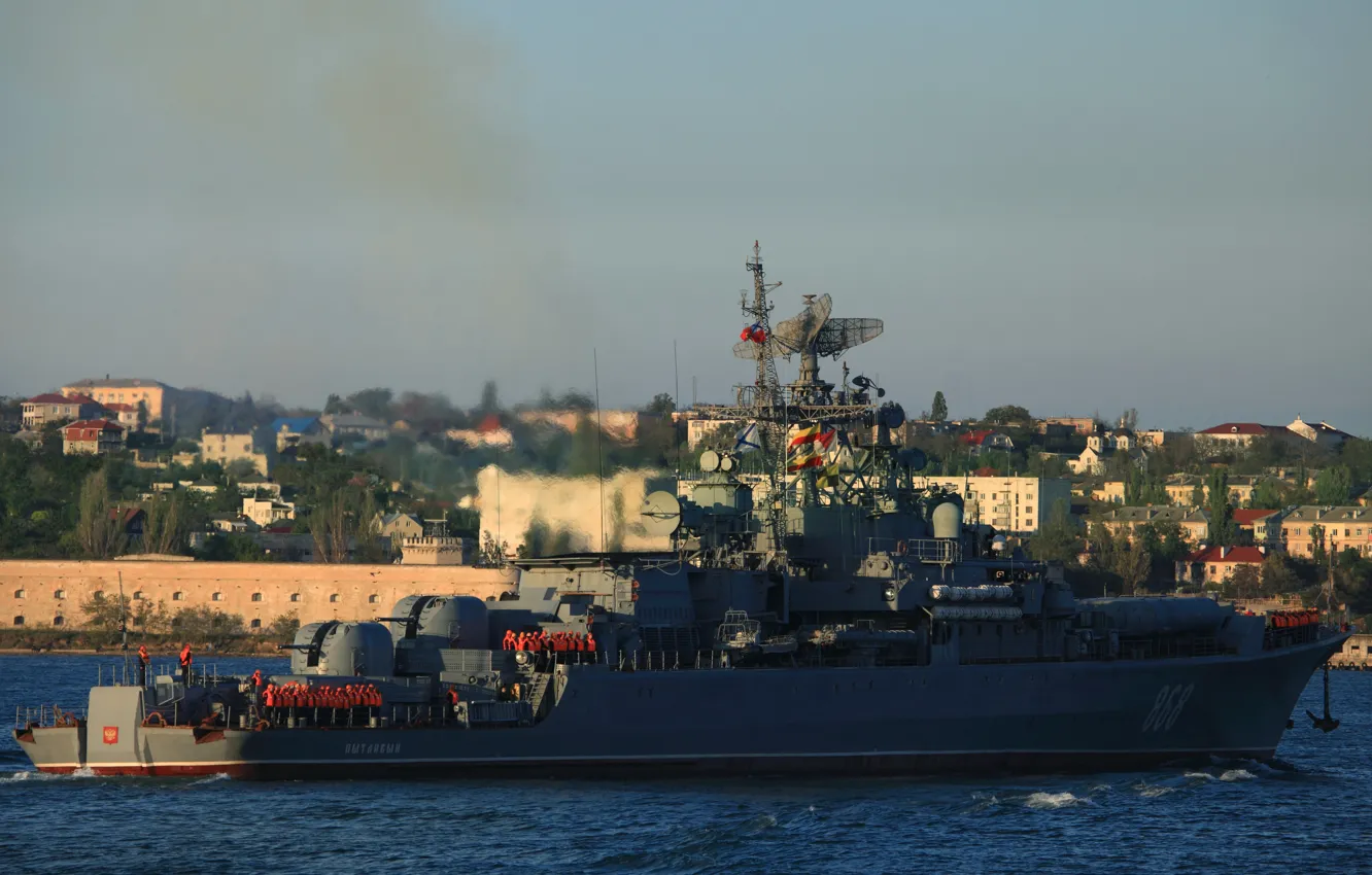 Фото обои корабль, Черноморский Флот, сторожевой, проект 1135-М, "Пытливый"
