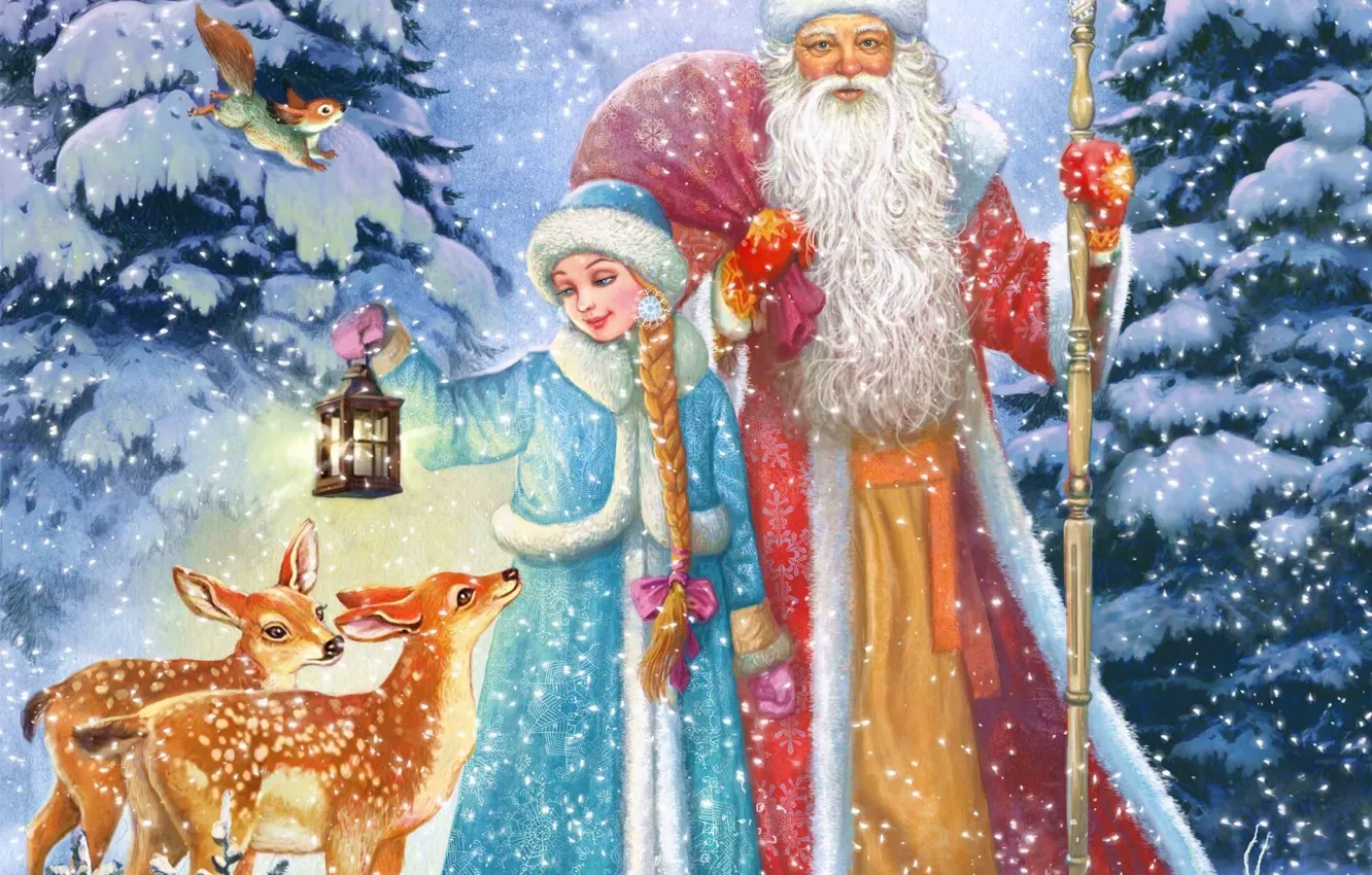 Фото обои ели, белка, Снегурочка, Дед Мороз, оленята, Виталий Дударенко