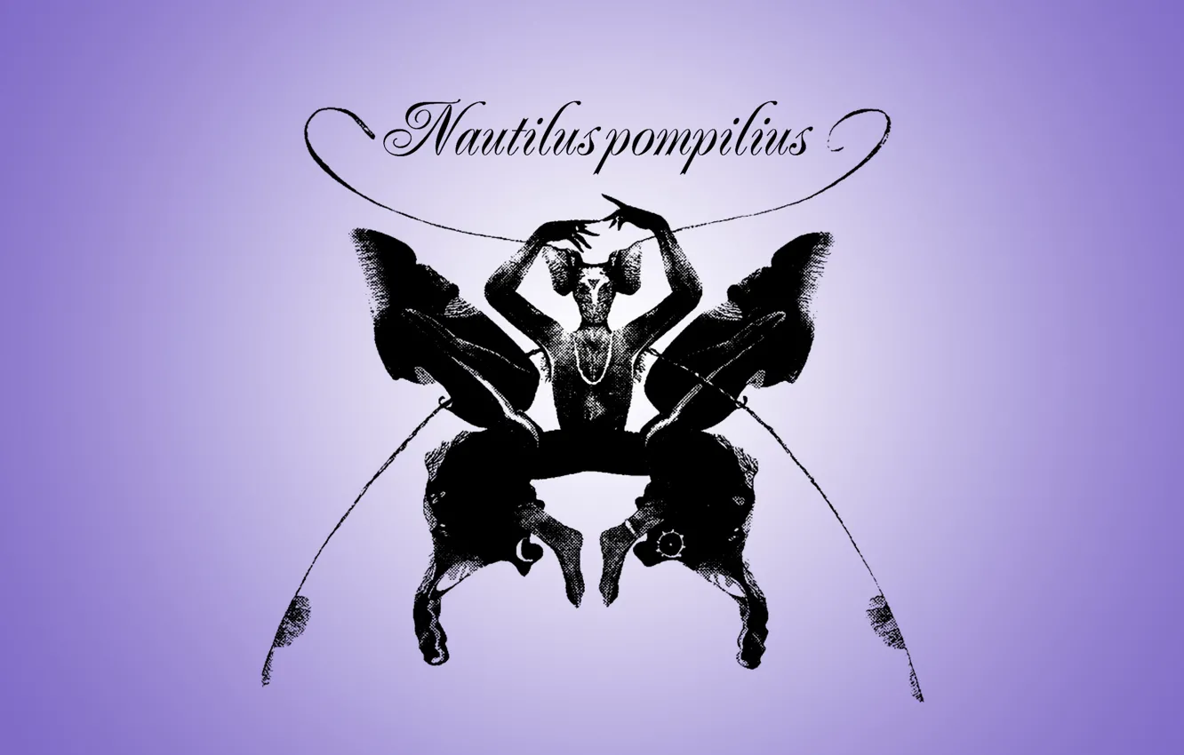 Фото обои музыка, альбом, рок, Nautilus Pompilius, Чужая Земля