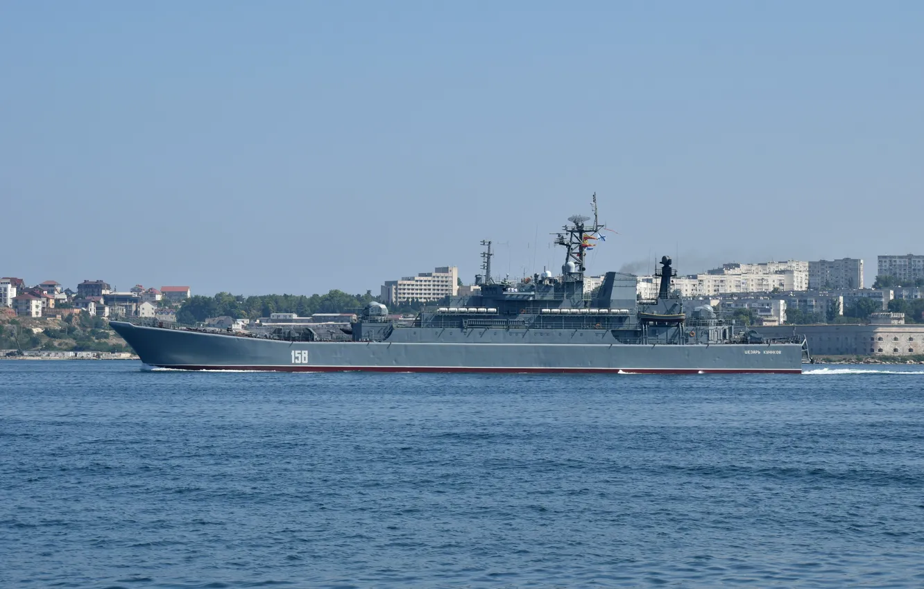 Фото обои корабль, десантный, проект 775, Цезарь Куников