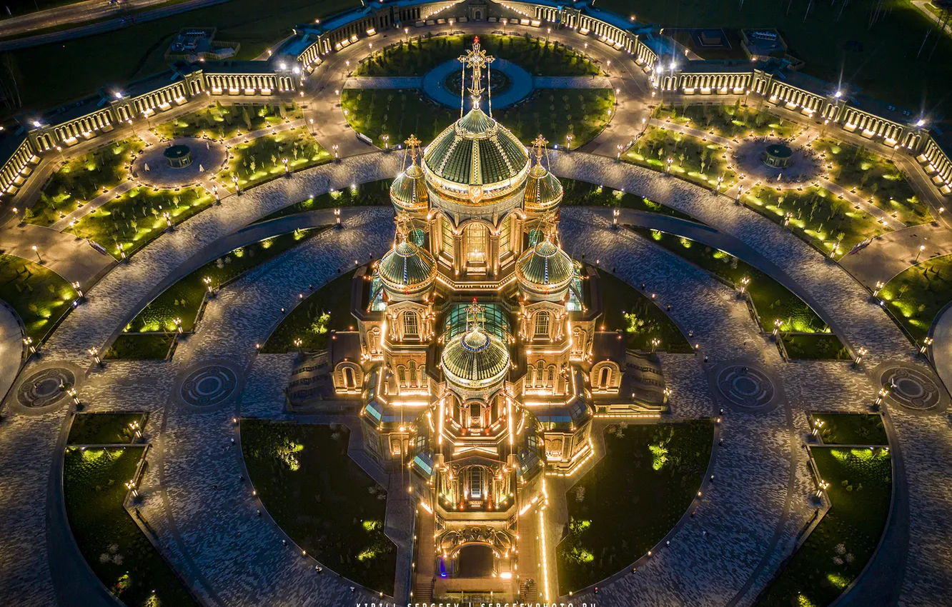 Фото обои Кирилл Сергеев, Парк Патриот, Храм Вооружённых сил России