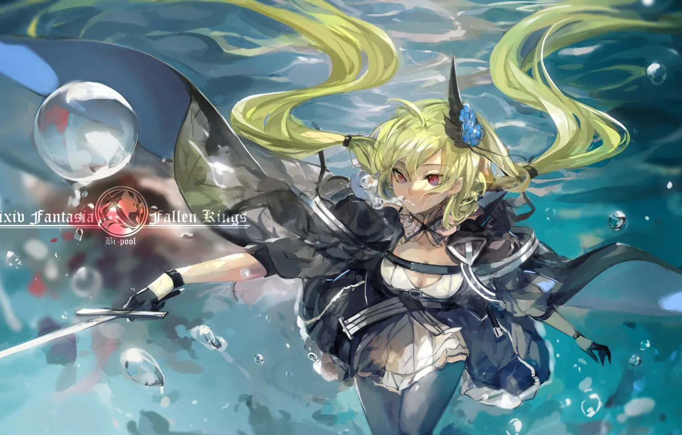 Фото обои девушка, пузыри, оружие, меч, аниме, арт, под водой, pixiv fantasia