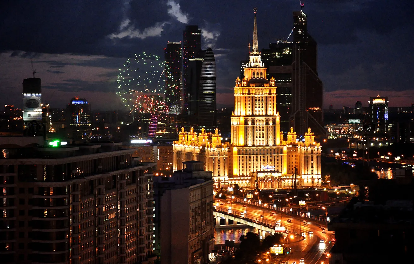 Фото обои ночь, Москва, Россия, Russia, Moscow, night light