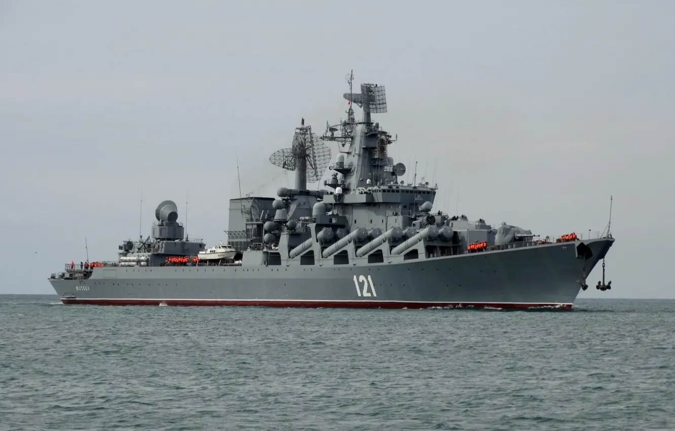 Фото обои Москва, крейсер, ракетный, Гвардейский