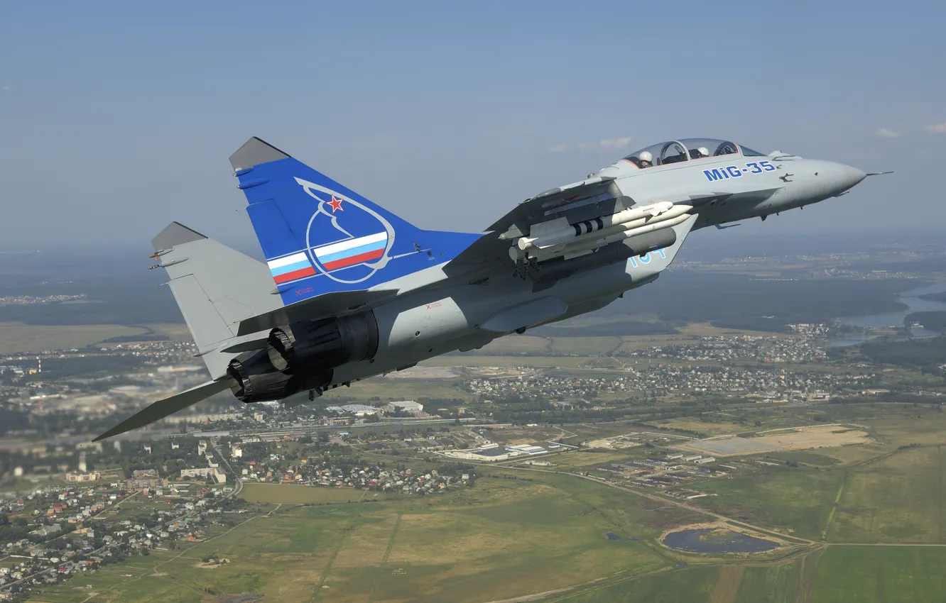 Фото обои истребитель, MiG-35, бомбадировщик